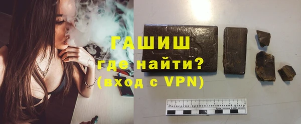 амф Новозыбков