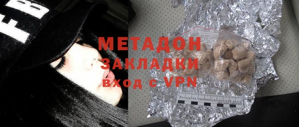 амф Новозыбков